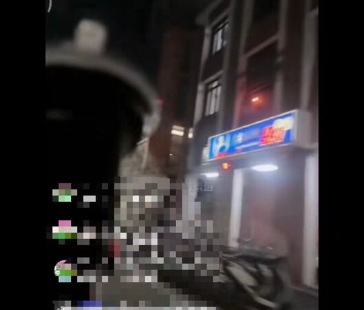 ▲▼ 。(圖/翻攝抖音)
