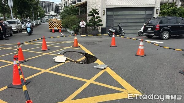 ▲▼高雄天坑。(圖/記者許宥孺翻攝)