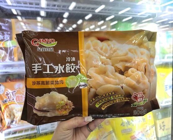 ▲▼愛買量販優惠。（圖／業者提供）