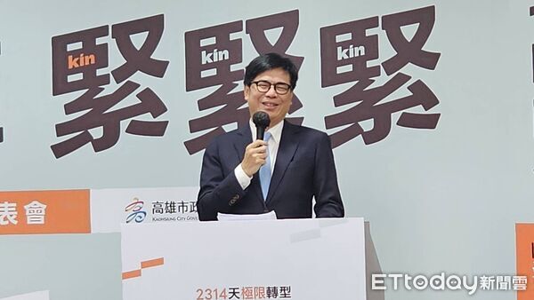 陳其邁認2018年「以為政治生命走到終點」 向賴清德道歉