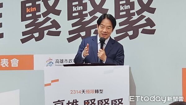 ▲▼總統賴清德出席陳其邁「《高雄，緊緊緊：2314天極限轉型》新書發表會。（圖／記者呂佳賢攝）