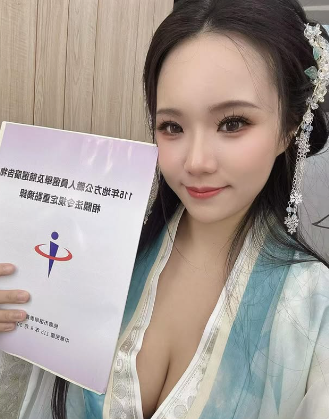▲▼             。（圖／翻攝自寶7 IG）