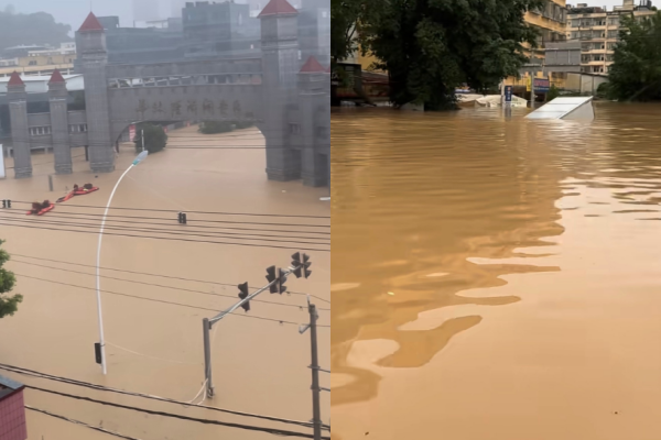 ▲▼「沙德爾」一早又毀莆田4棟房。（圖／翻攝自微博）