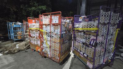 中壢倉庫驚見大批不明物流包裹 疑集體竊盜案偵辦中