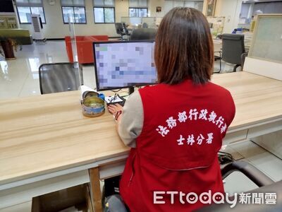 欠費330筆擺爛不理!士林分署查到銀行存款 10萬餘元一次追回