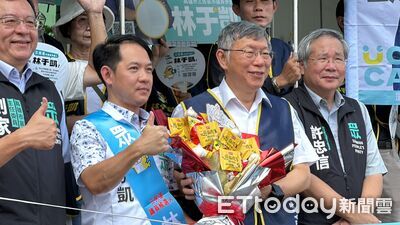 民眾黨高雄只提名一席　柯文哲陪同林于凱登記：一定要讓他當選