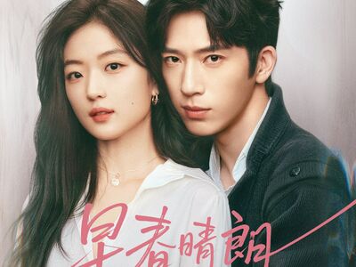《早春》創Netflix華語劇紀錄！台導演蔣繼正資歷超狂…新作曝光