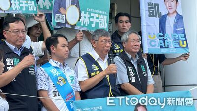 崩潰喊「我要死了」!陳佩琪確診新冠 柯文哲曝最新病況