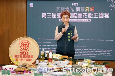松王宴9／26台南登場　雙主廚攜手端出府城百味