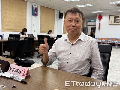 張火木登記參選金門縣長 選舉登記最後一天3人投入議員選戰
