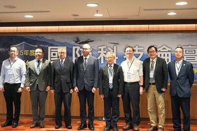 國防科技論壇中央大學登場　產官學研聚焦無人載具前瞻技術
