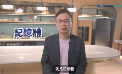 黃志芳：我們與韓國的競爭還在　但雙方可以合作的領域也越來越多