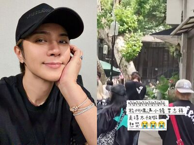 羅志祥現身杭州爆復出拍陸綜!導演喊「六人齊聚」陸媒重砲發聲