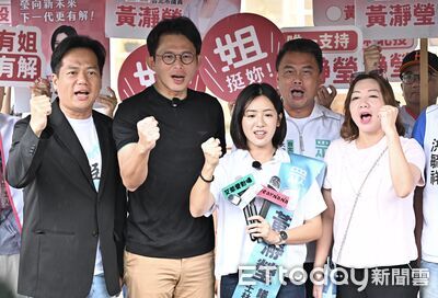 黃瀞瑩競總雨中成立不減超旺人氣 黃國昌喊話台北隊全壘打