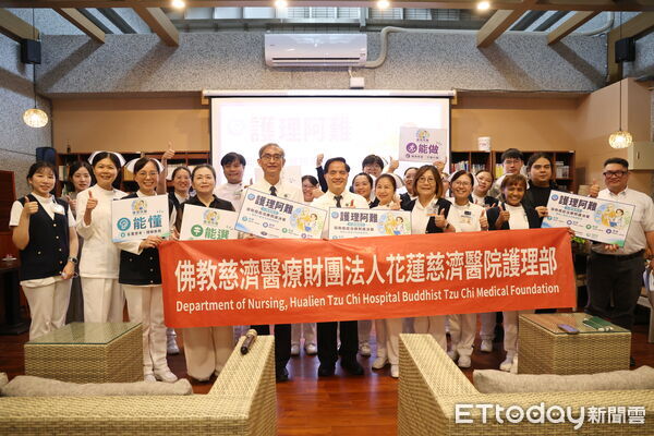 ▲▼花蓮慈院開發出以專業醫療資訊及病人真實問題為基礎的「護理阿難」AI智慧照護平台，並於9月3日正式發表成果。(圖／慈濟醫學中心提供，下同）