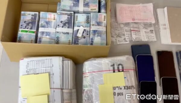 ▲▼又有銀樓配合銀聯卡綁定支付軟體盜刷黃金,最後撥款後再行分贓。(圖/記者邱中岳翻攝)