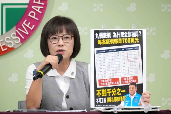 ▲▼「縣府鍾友友 標案輪流有？鍾縣長利益瓜分、雨露均沾？」記者會。（圖／民進黨提供）