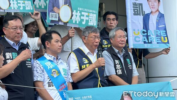 ▲▼ 陳佩琪確診新冠！崩潰喊「我要死了」　柯文哲曝最新病況。（圖／記者賴文萱攝）