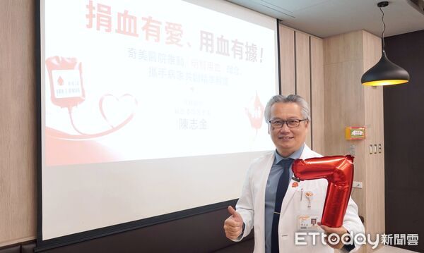 ▲奇美醫院推動「明智用血」行動，2025年全院血品總用量較2023年下降30％，榮獲「2026 APSAA亞太永續行動獎」SDG 03銀獎。（記者林東良翻攝，下同）