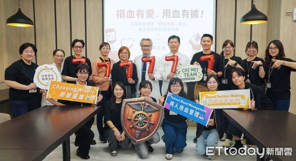 ▲奇美醫院推動「明智用血」行動，2025年全院血品總用量較2023年下降30％，榮獲「2026 APSAA亞太永續行動獎」SDG 03銀獎。（記者林東良翻攝，下同）