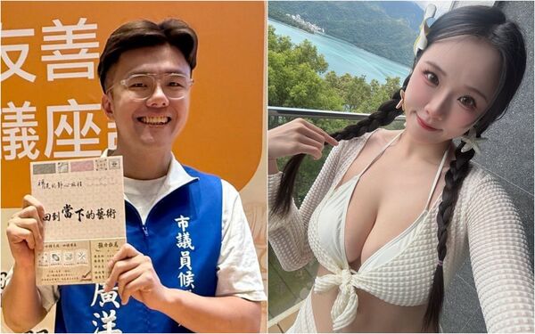 性感女模改名參選「對尬佀廣洋」!黃瓊慧讚有一套 詹江村:恐違2條《選罷法》