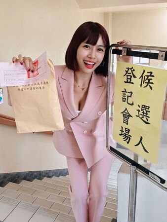 ▲▼             。（圖／翻攝自柯莉絲汀FB）