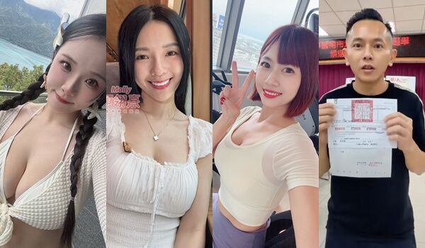 ▲▼             。（圖／翻攝自IG）