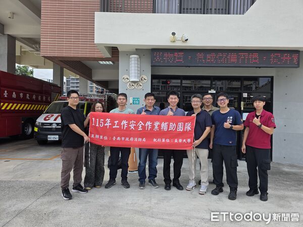 ▲台南市消防局採購56台空氣品質檢測儀，配發至各消防廳舍，協助消防人員掌握工作環境空氣品質。（記者林東良翻攝，下同）