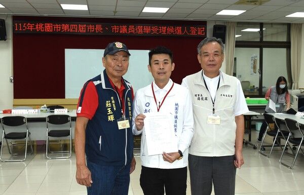 ▲2026桃園市議員選戰109人角逐65席　