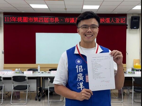 ▲2026桃園市議員選戰109人角逐65席　