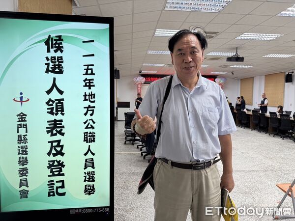▲▼ 金門縣長候選人張火木。(圖/記者鄭逢時攝)