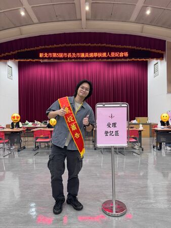 三蘆議員激戰17搶9！4小黨都派人 網紅律師蕭告、涉賄議員參戰