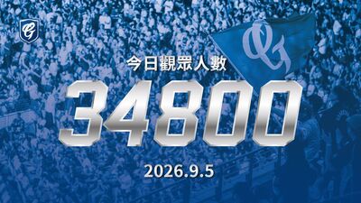 「悍將中學」提前完售！3.48萬人進大巨蛋　SJ-L.S.S.開球掀韓流