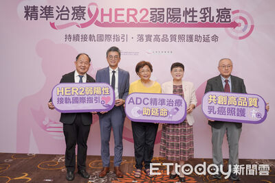 女企業家乳癌23年後復發 HER2弱陽性靠精準藥物扭轉人生