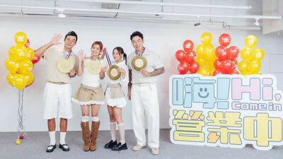 史上最狂! VIP 席享國宴級辦桌 姚元浩、莎莎近距離現場服務