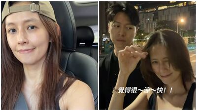 老公「妳剪短很帥我沒辦法接受」!袁艾菲爽剪10cm:管你覺得好不好看