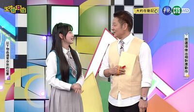 徐乃麟大開籃籃胸貼玩笑遭炎上　本人大怒「他們（網友）活的好好就好」