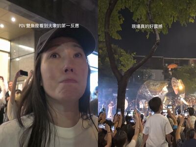 3機械大象遊街!KIMIKO士林朝聖爆哭 鏡頭拍下震撼畫面
