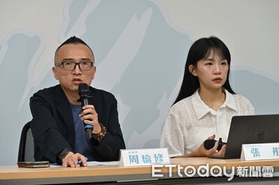 快訊/竹縣藍白合確定破局 民眾黨:幫徐欣瑩站台最重開除黨籍