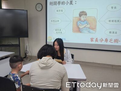 小一生入學「整學期不說話」嚇壞媽 4心法調適開學症候群