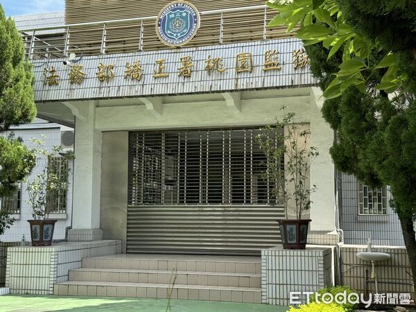 ▲桃園市陳姓男子於12年前騎車經過楊梅高中附近，徒手強奪徒步李姓男子內有700元包包後逃離，事後2人因案在桃園監獄服刑，李男勸陳自首投案，桃檢依搶奪罪嫌起訴。（資料照／記者沈繼昌攝）