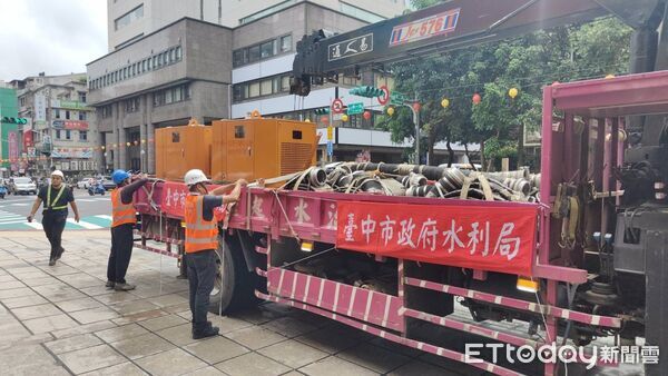 基隆豪雨災後擴大補助！房屋淹水最高3萬 汽機車受損也納入
