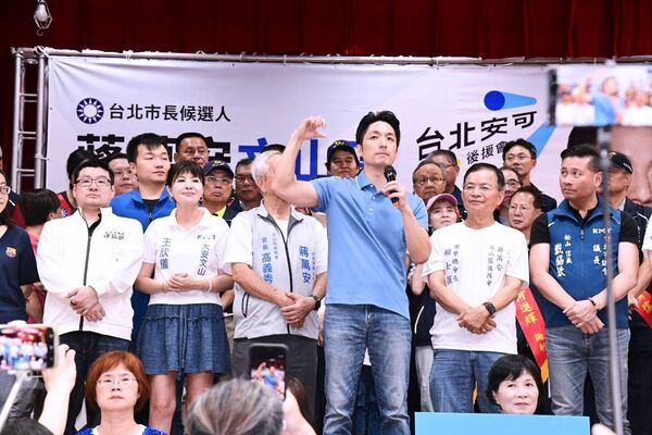 ▲▼台北市長蔣萬安出席後援會成立活動。（圖／國民黨台北市黨部提供）