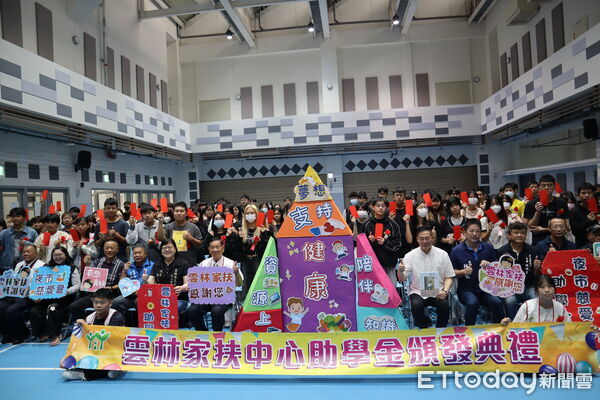 589萬助學金陪393人築夢 雲林家扶：把愛化成向前的力量