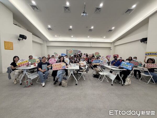 ▲台東縣政府舉辦「115年度第二次強化社會安全網跨網絡聯繫會議」。（圖／記者楊晨東翻攝）