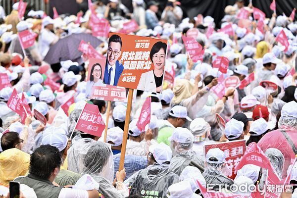 ▲▼ 蘇巧慧競選總部成立大會。(圖/記者李毓康攝)