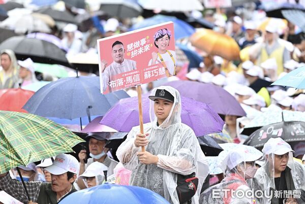 ▲▼ 蘇巧慧競選總部成立大會。(圖/記者李毓康攝)
