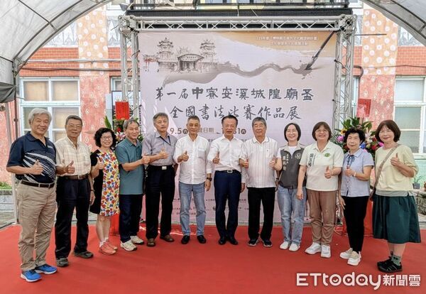 ▲▼ 翰墨飄香展書法之美 第一屆「中寮安溪城隍廟盃」全國書法比賽作品展登場 。(圖/鹿草鄉公所提供)