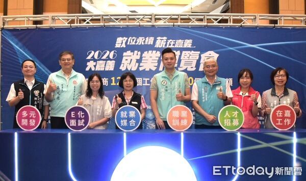 ▲▼ 嘉義徵才釋逾千職缺 房務員挑戰百萬年薪、智慧面試拚永續 。(圖/勞動部勞動力發展署雲嘉南分署嘉義就業中心提供)