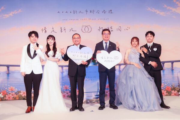 ▲新北聯合婚禮百對新人浪漫完婚。（圖／新北市新聞局提供）